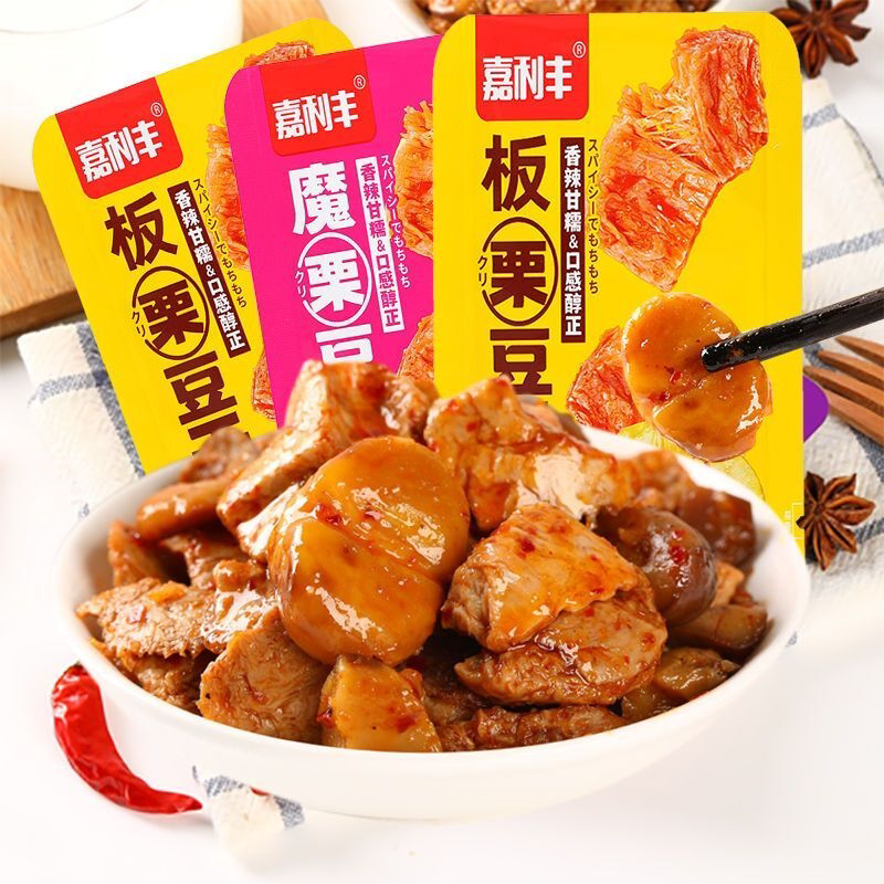 嘉利丰板栗豆干24g手撕素肉辣条大礼包儿时怀旧麻辣零食小吃食品
