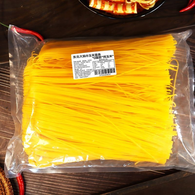 正宗东北大妈黄玉米面条5斤装整箱速食干面碴条挂面粗粮0脂肪低脂