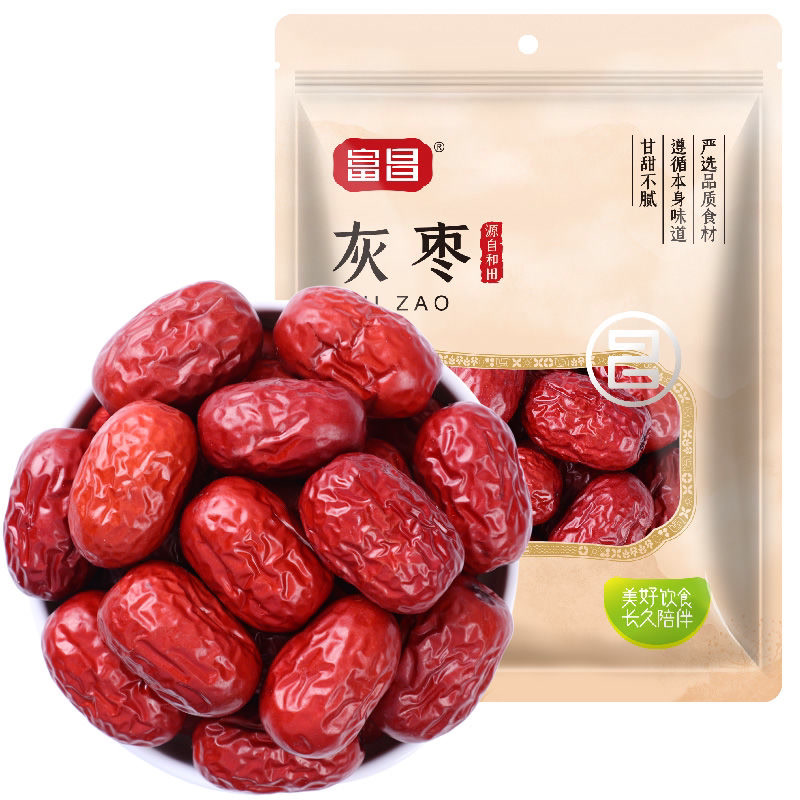 【皮薄肉厚】富昌灰枣250g*3袋红枣新疆特产南北干货若羌红枣子