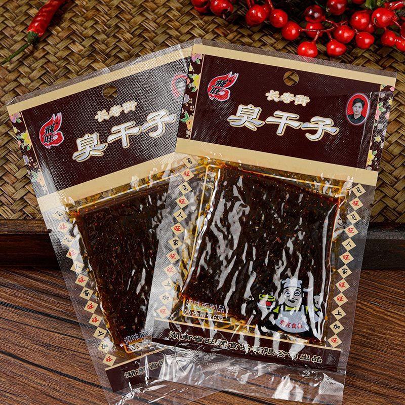 飞旺臭干子零食大礼包批发童年8090怀旧零食辣片休闲大礼包长寿街