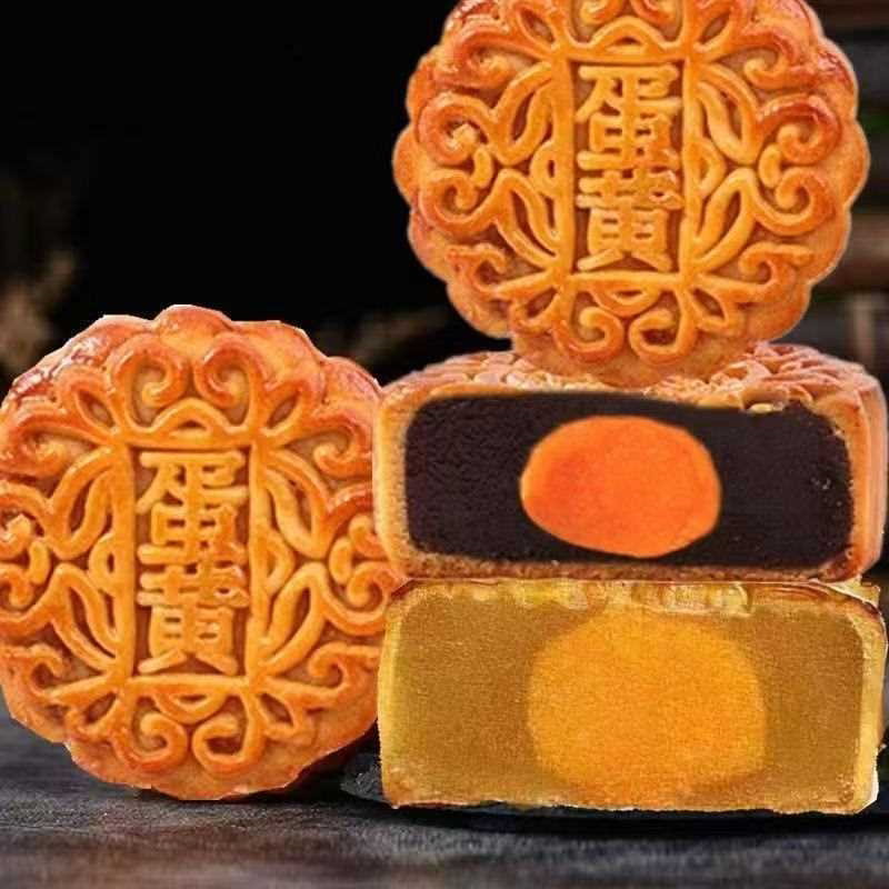 蛋黄广式莲蓉五仁椰蓉豆沙板栗中秋月饼糕点批发100g