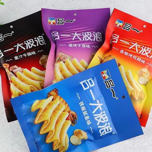 吕一大波浪薯片大波浪鱿鱼牛排味36克袋装 解馋休闲零食