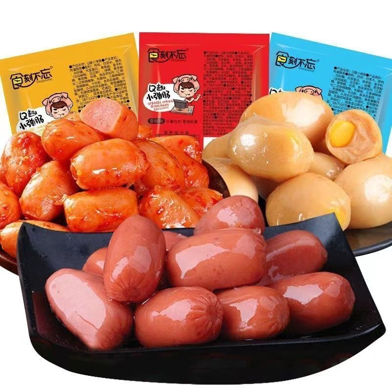 小香肠大拇哥烤肠开袋即食拇指肠休闲零食小吃子弹肠肉枣肠一整箱