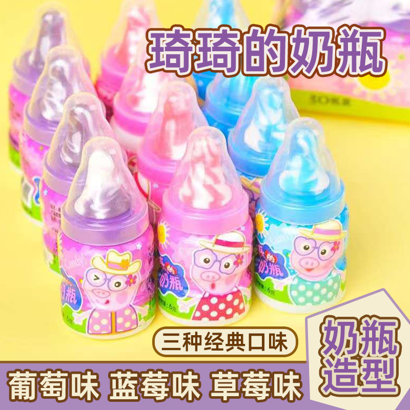 奶嘴奶瓶糖小猪跳跳糖网红零食棒棒糖糖果儿童零食糖果小吃批发