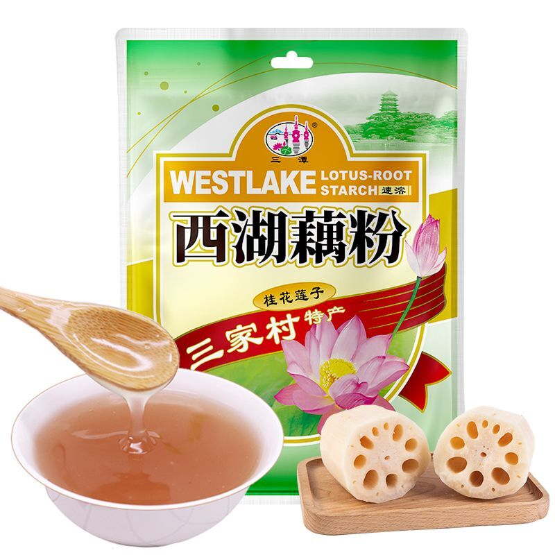 三潭西湖藕粉老牌正宗桂花莲子含糖款杭州特产速溶经典小袋装350g
