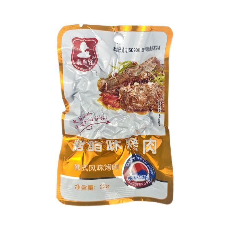 麦当好韩式烤肉22g袋装即食宿舍糖醋新奥尔良风味休闲零食小吃