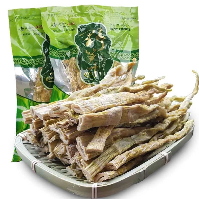 正宗优质天目山笋干干货咸笋干盐扁尖农家自制嫩笋尖特嫩干扁尖笋