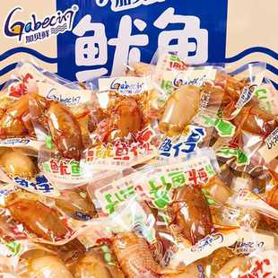 加贝鲜带籽鱿鱼仔深海鱿鱼须香辣烧烤海味休闲零食解馋小吃即食