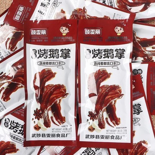 5毛辣条 颜雯丽烤鹅掌约15克袋香辣棒辣丝80校园怀旧素食零食品E