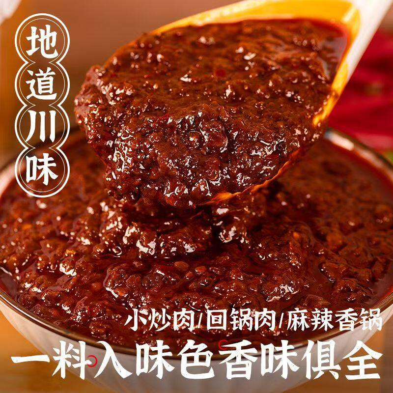 重庆家常菜小炒酱农家炒菜桶装商用炒菜万能酱料拌面鲜炖即食批发