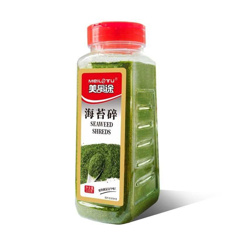 海苔碎青海苔碎纯海苔家用商用章鱼小丸子拌饭团日料烘焙海苔撒料