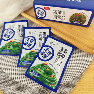 候屯香辣海带丝海白菜30克泡椒下饭小咸菜即食凉菜生在淄博下饭