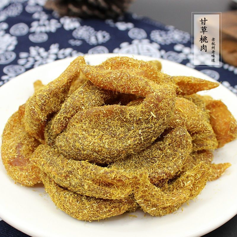 甘草桃肉肉干无核盐津香草桃干水果果干蜜饯桃子老味果脯休闲零食