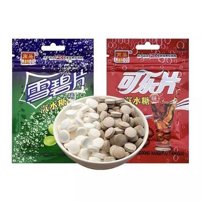80后怀旧零食 可乐片 雪碧片14g/包汽水瓶糖 童年糖果