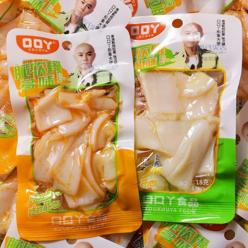 口口丫脆软骨山椒味泡椒鸭软骨多味即食脆骨小吃休闲零食批发一箱