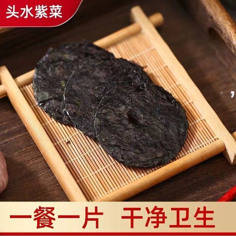 霞浦特产头水紫菜免洗压缩独立小包装无沙鲜嫩虾皮紫菜蛋花汤冲泡
