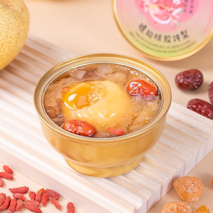 琥珀桃胶烤梨鲜炖小碗梨罐头整颗冰糖雪梨银耳羹水果罐头开罐即食