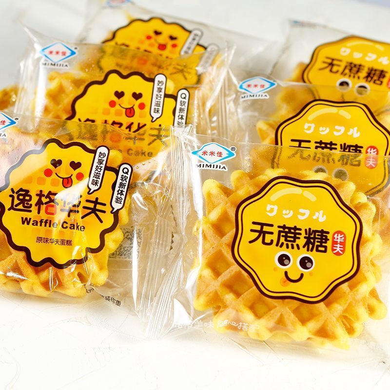 无添加蔗糖鲜蛋华夫饼儿童无添加零食小吃休闲食品原味华夫格面包