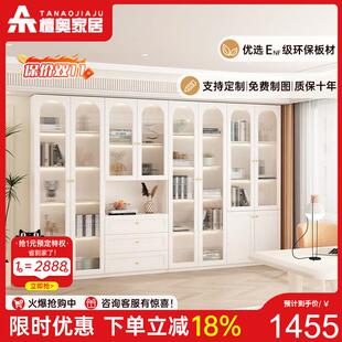 奶油书柜一体去客厅化书房复古储物柜玻璃门展示柜轻奢可定制 法式