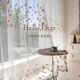 现代简约成品窗帘纱帘飘窗白纱帘遮阳免打孔轨道挂钩窗纱定制 新款