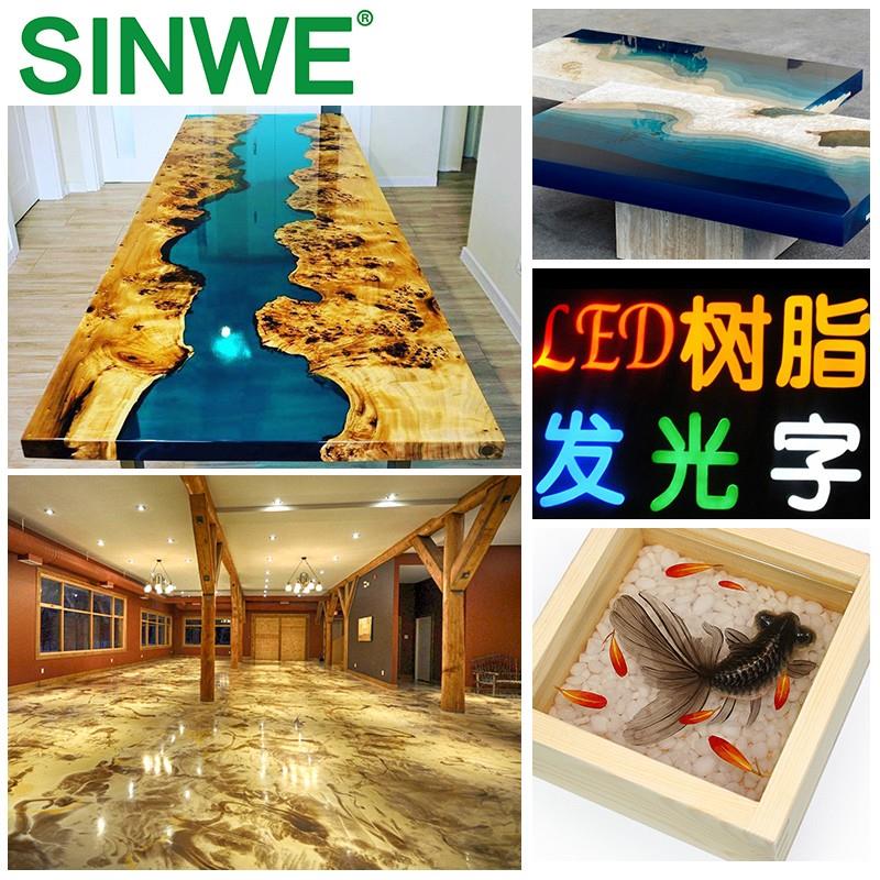 高透明环氧树脂ab胶做河流桌桌子实木大板桌面茶几创意艺术品茶桌