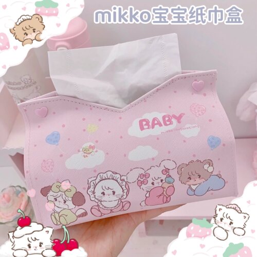 mikko可爱卡通皮质桌面纸巾盒