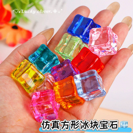 宝石玩具仿真方形冰块亚克力水晶石钻石拍摄道具器材儿童七彩石头