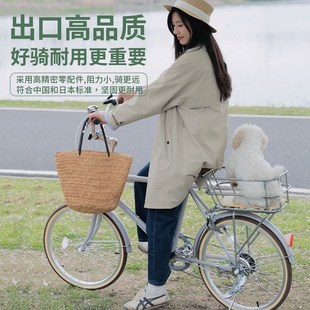 高颜值复古女士城市轻便通勤代步省力自行车 自行车大学生校园女款