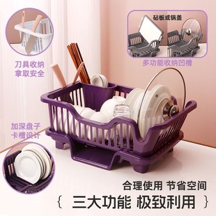 可立碗 厨房碗碟收纳架碗盘沥水篮家用放碗筷刀滤水水槽置物架
