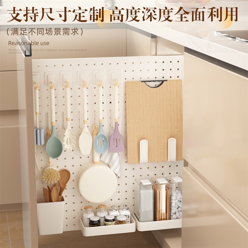 厨房推拉洞洞板窄柜置物架滑轨橱柜门侧拉柜内抽拉式冰箱夹缝收纳