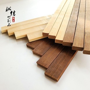 2米鸟笼竹片 炭化紫竹条鸟笼条 竹棍竹丝竹条宽板 方竹条竹料