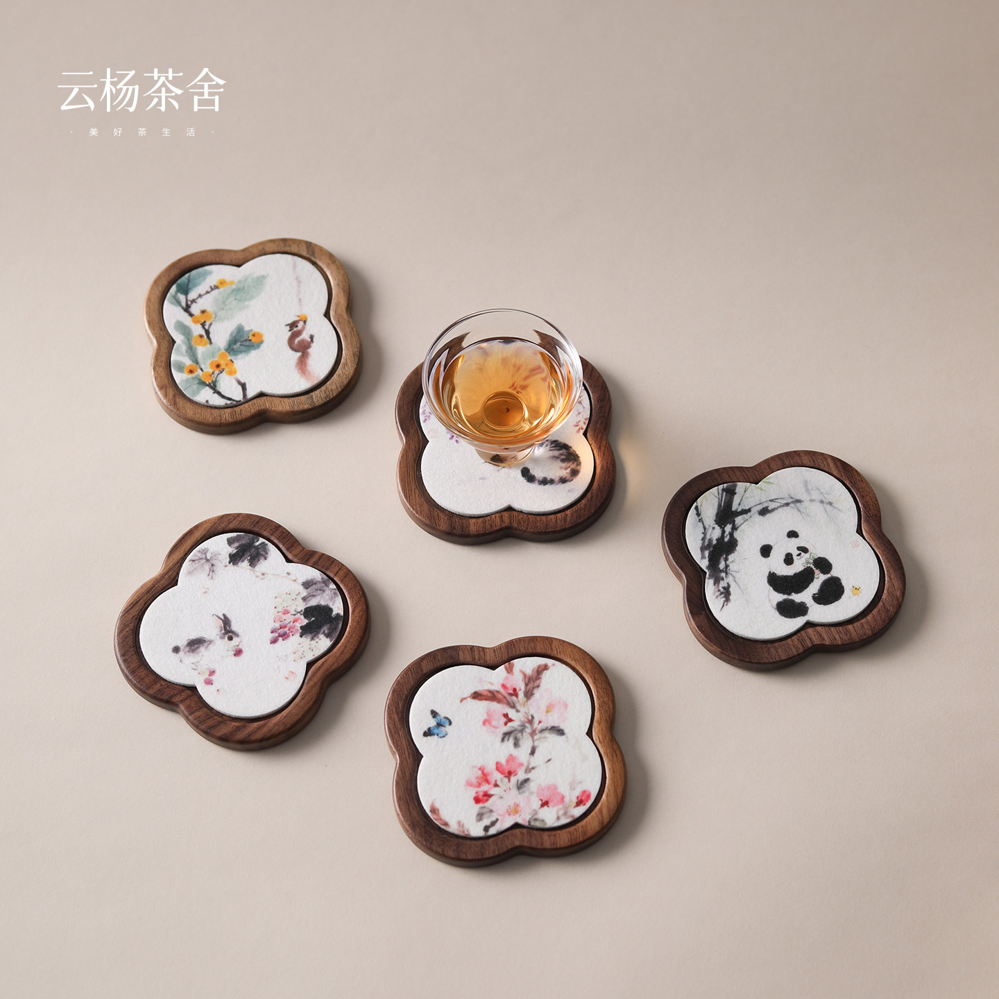云杨茶舍黑胡桃木杯垫隔热百搭底座木质防烫茶托茶垫功夫茶具杯托