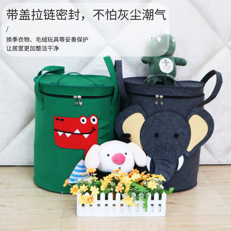 带盖毛毡玩具收纳桶手提脏衣篮衣物卡通动物防尘袋大号毛毡桶