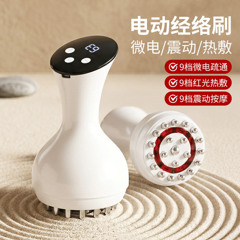 电动拔罐器刮痧仪器疏通神器按摩器专业拔罐家用筋络腿智能
