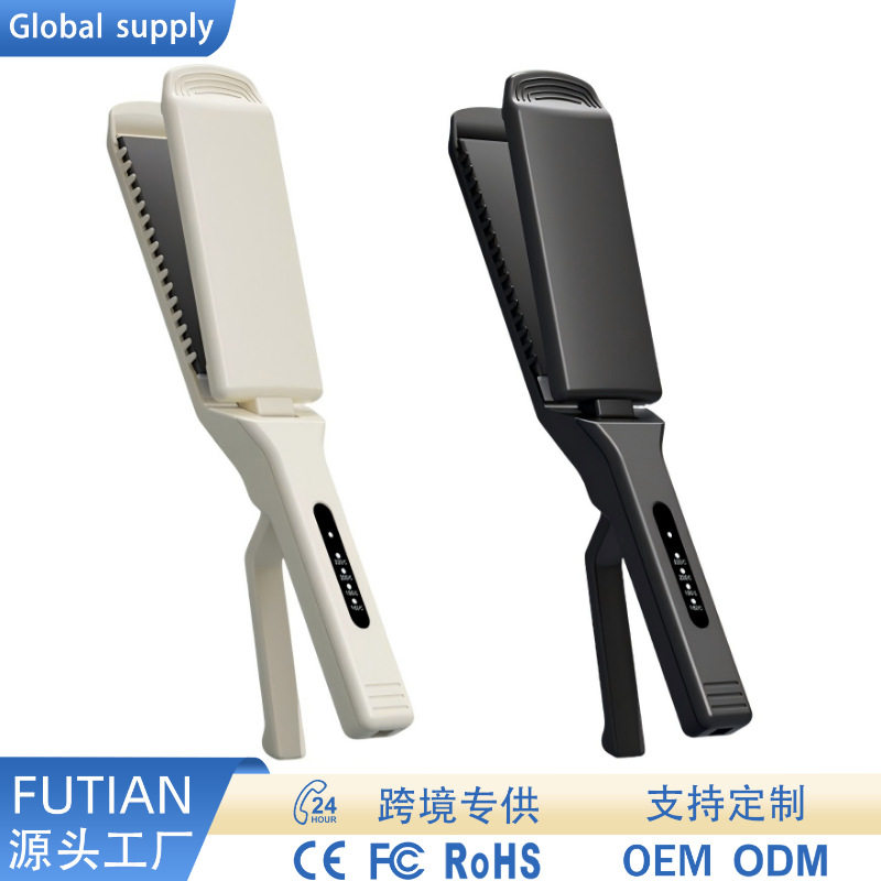 电夹板专用直发器拉直板夹卷发两用电熨板理发店负离子不伤发