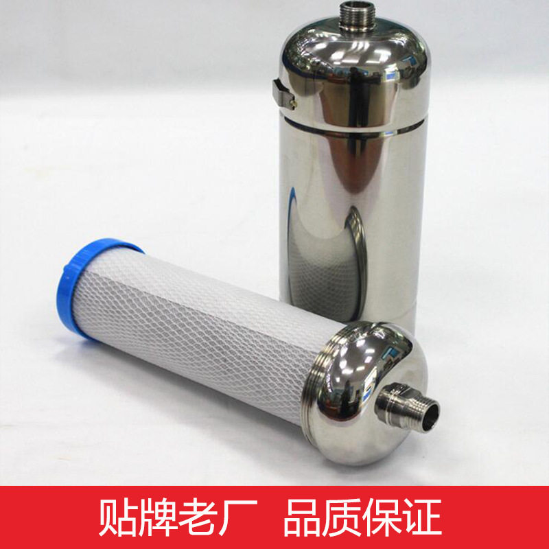 不锈钢活性炭过滤净水器 家用净水机 后置复合活性碳芯 89子机