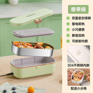304不锈钢加热饭盒送饭免注水便当盒上班族学生便携密封保温饭盒
