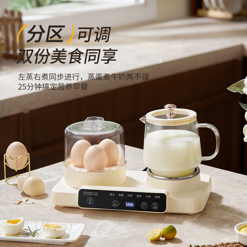 教师节礼品小学初中毕业谢师礼纪念品送老师的实用礼物家用早餐机