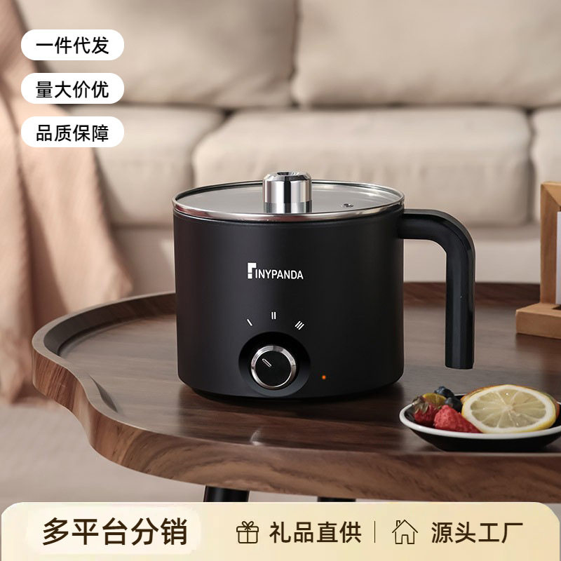 电煮锅一体锅多功能小火锅学校宿舍肥皂锅小电锅电热锅煮面锅