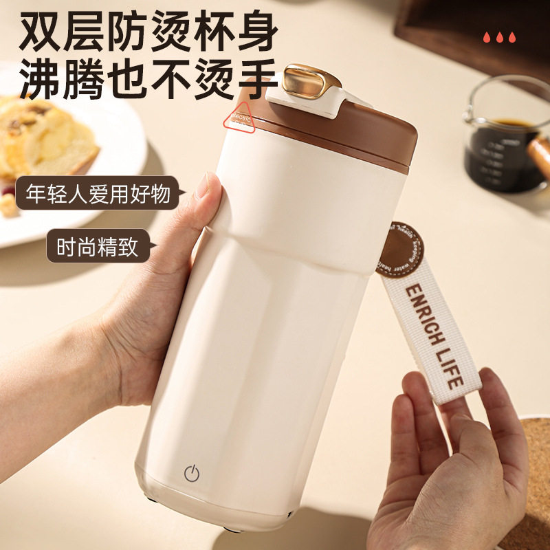 电热杯宿舍小型充电烧水杯便携式usb旅行杯车载加热保温礼品水杯