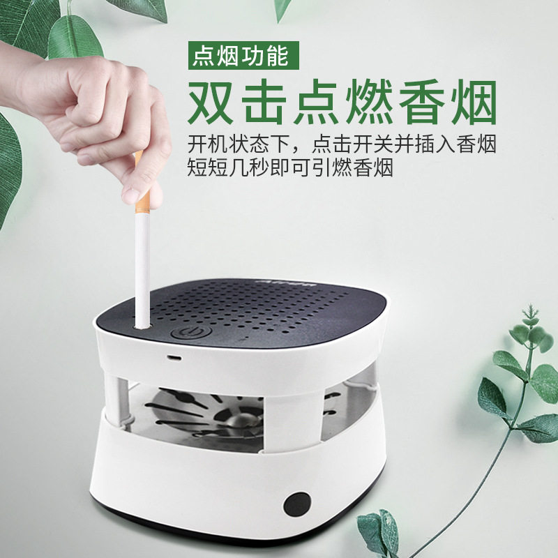 烟灰缸空气净化器家用桌面除甲醛除二手烟过滤器负离子除味净化机