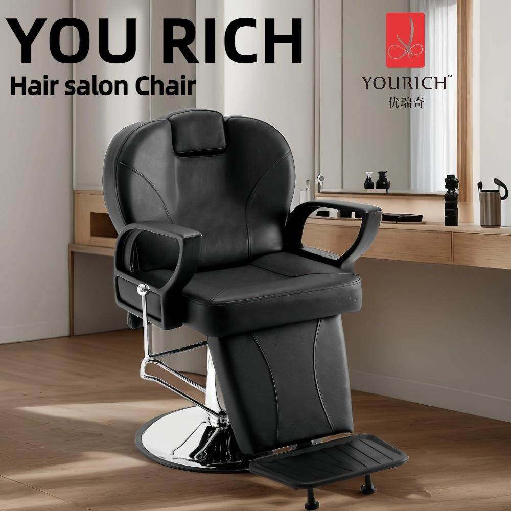 理发椅男士美发椅美发理发店用椅理容椅剪发椅旋转可调节座椅,农机/农具/农膜,其它农用工具,淘宝优惠券,粉丝福利购,淘宝优惠卷