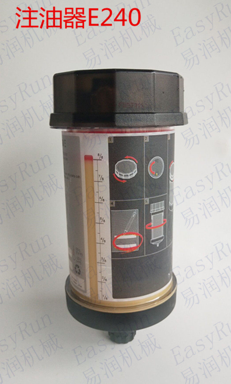 一次性自动加脂器e240注脂器注油器润滑器单点注油器
