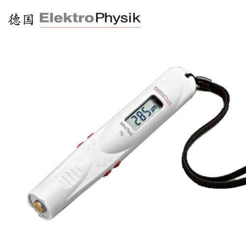 德国EPK70F/70FN口袋式涂层测厚仪
