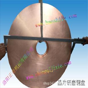 水冷铜板洛阳正奇专注品质产品