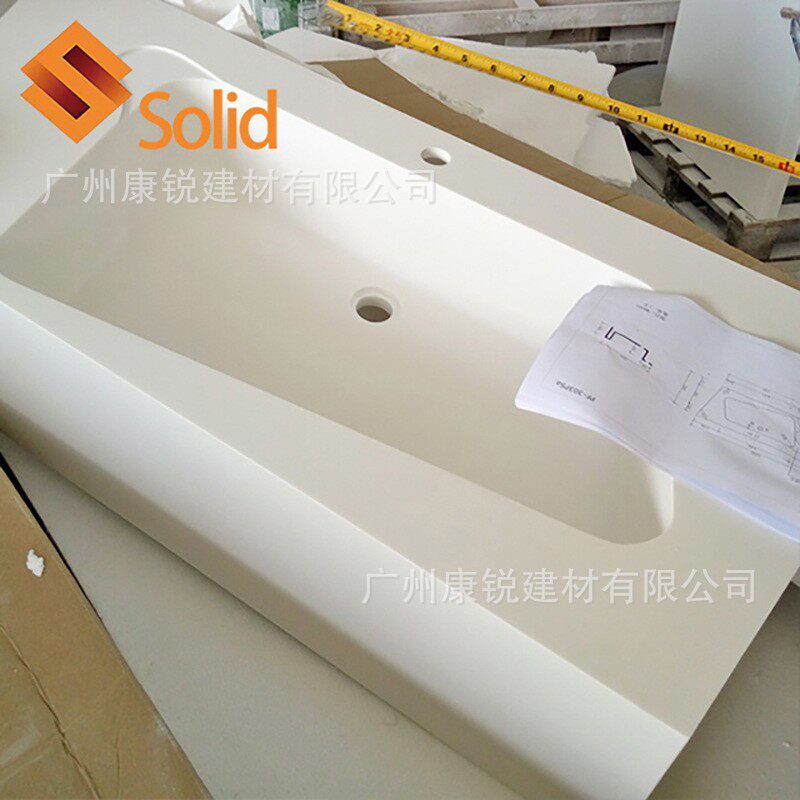 康锐建材亚克力异型人造石无缝一体洗手台盆