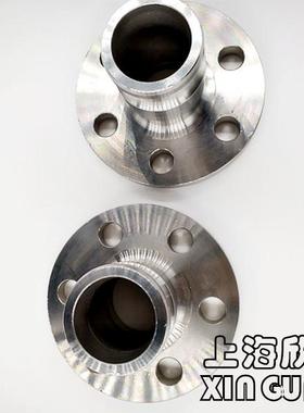 GB/T16693-1996软管快速接头