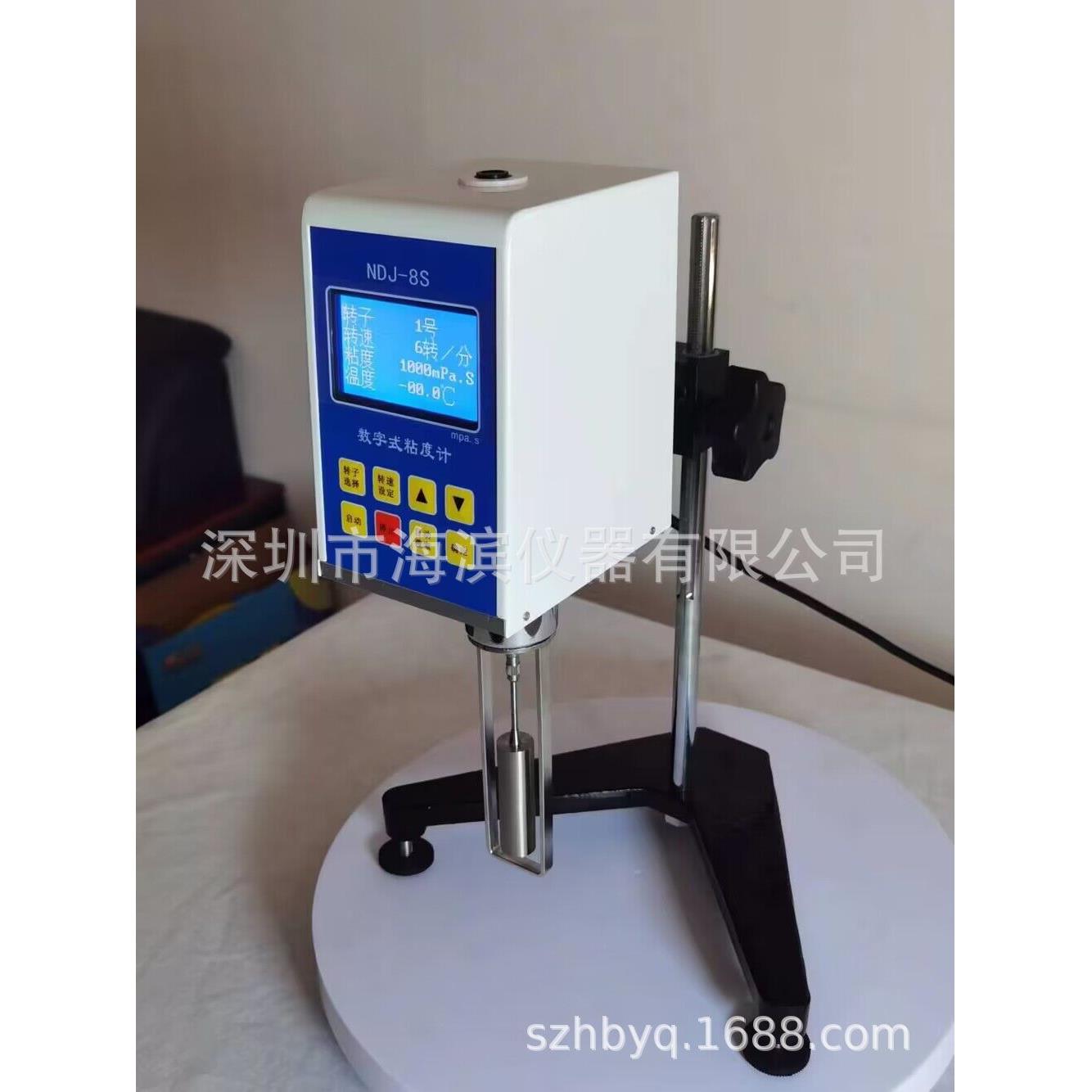 英文版数显粘度计NDJ-8S涂料油墨胶水化工粘度计外贸版