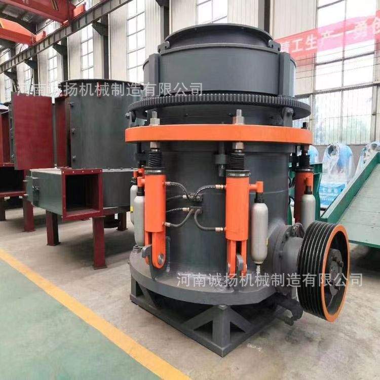 混凝土圆锥破碎机 石料石块粉碎机 铁矿石制砂破碎设备 诚扬机械