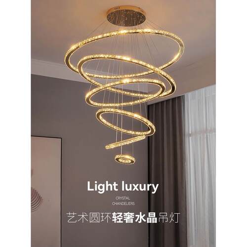 水晶吊灯客厅简约现代轻奢别墅loft公寓灯具挑高复式楼梯间长吊灯